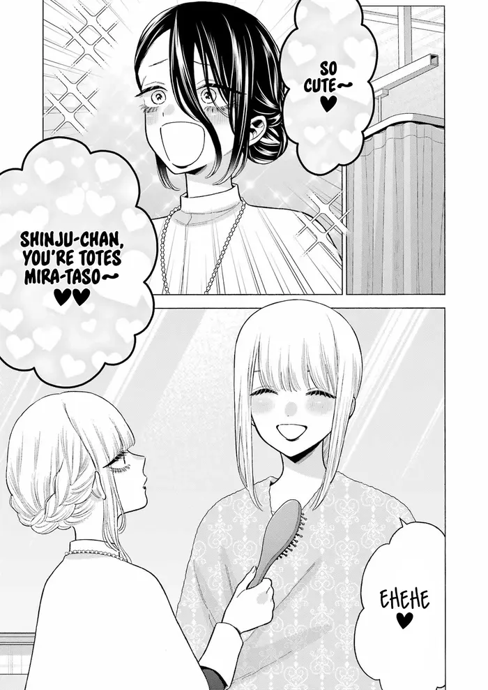 My Dress-Up Darling Chapter 82 image 16_optimized